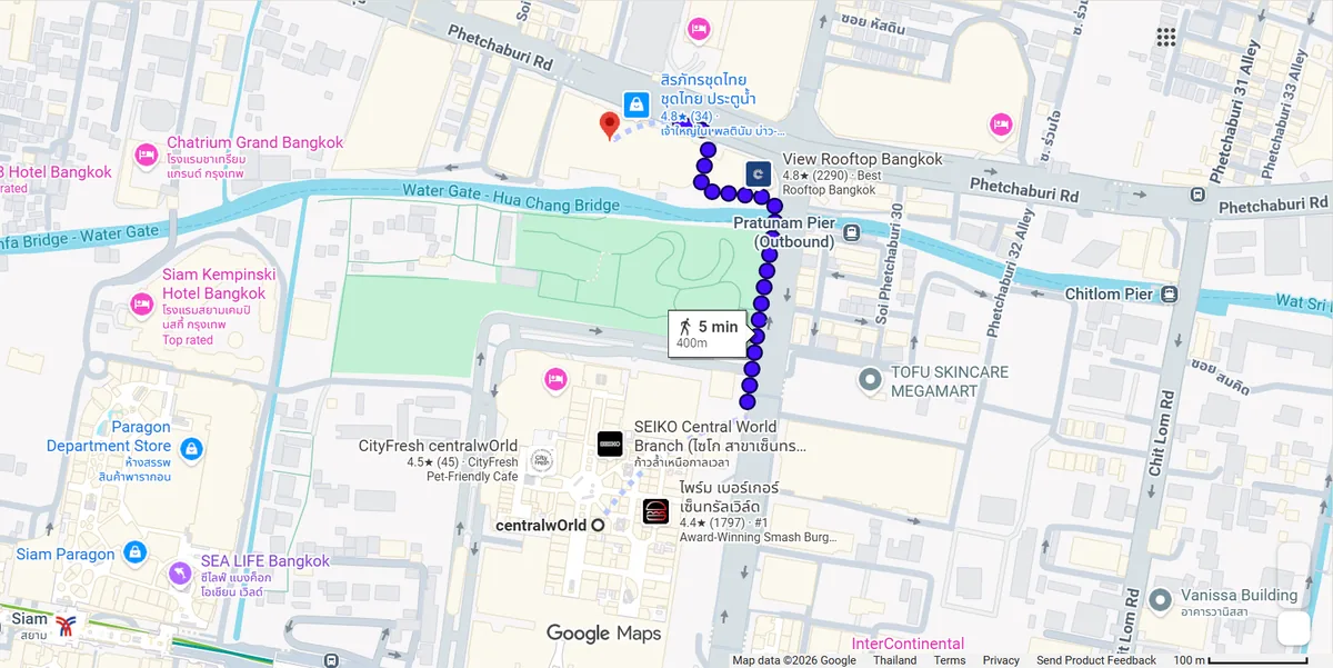 Google Maps walking route from CentralWorld to Platinum Fashion Mall, about 5 minutes